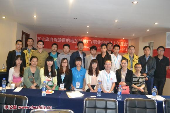 QQ؈D20140510173711.jpg